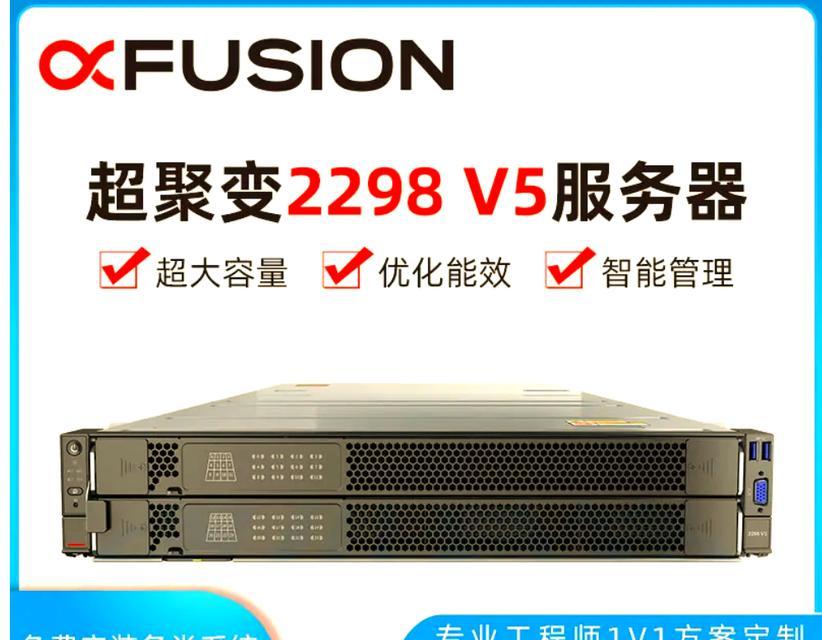智能创建服务器有哪些类型？如何选择合适的智能服务器？