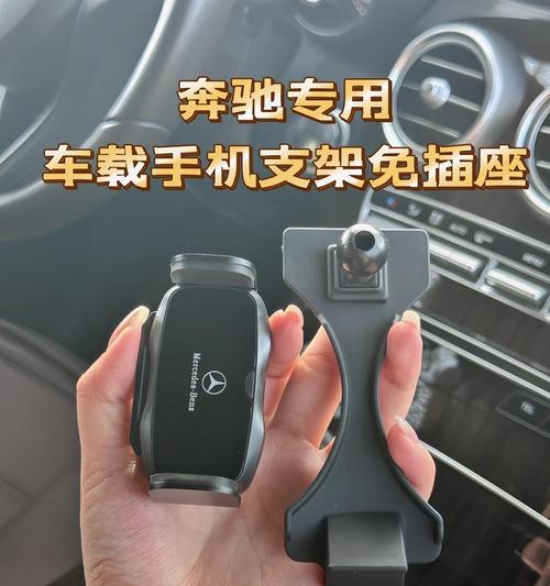 大口手机支架的正确使用方法是什么？如何安装大口手机支架？