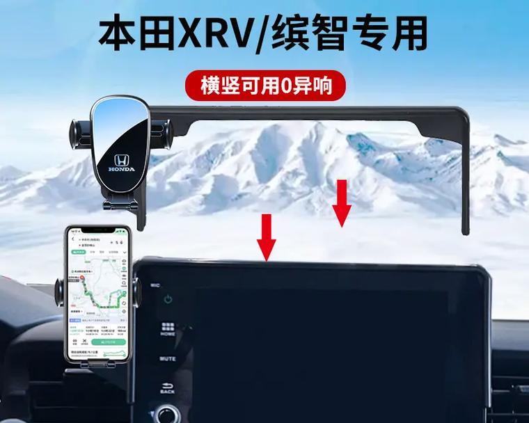 镂空支架手机使用方法是什么？