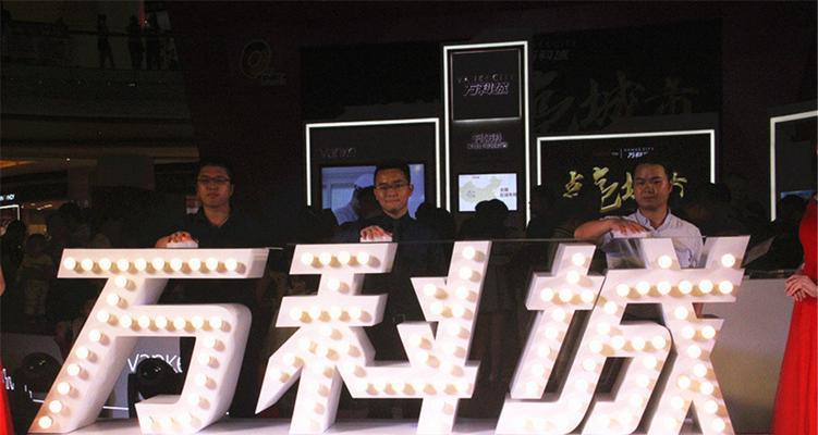 古镇大信苹果手机店的具体位置在哪里？如何联系他们？