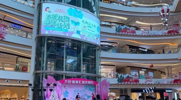 古镇大信苹果手机店的具体位置在哪里？如何联系他们？