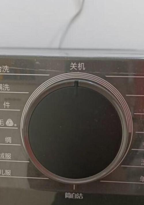 洗衣机洗衣服的力量如何调节？