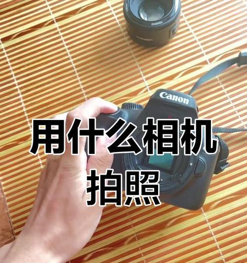 佳能相机拍照不稳的解决方法是什么？