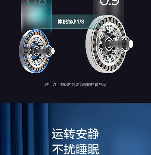洗衣机内蓝色灯闪烁代表什么？