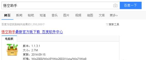 线上取消机顶盒服务需要哪些步骤？