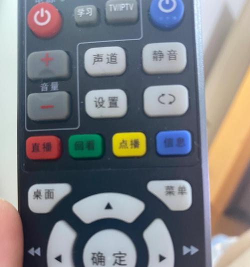 线上取消机顶盒服务需要哪些步骤？
