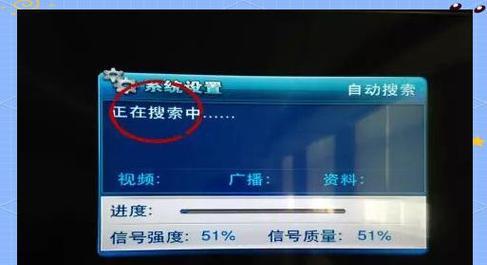 线上取消机顶盒服务需要哪些步骤？