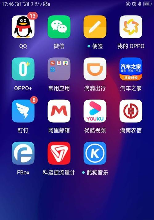 公牛车载充电器故障怎么办？维修步骤是什么？