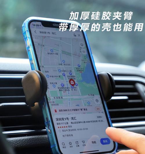 可乐妈手机支架的正确使用方法是什么？使用中有哪些注意事项？