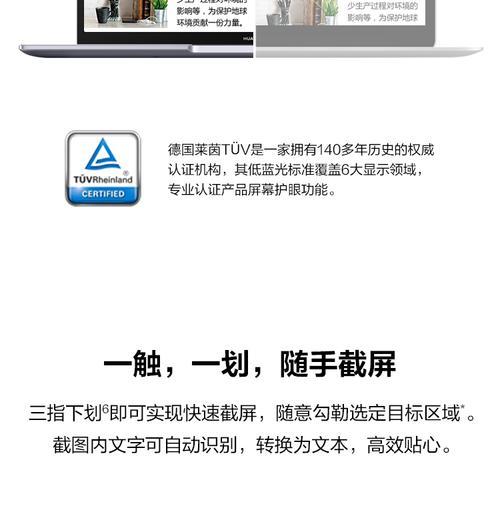 荣耀电脑512g硬盘如何查看？有哪些查看方法？
