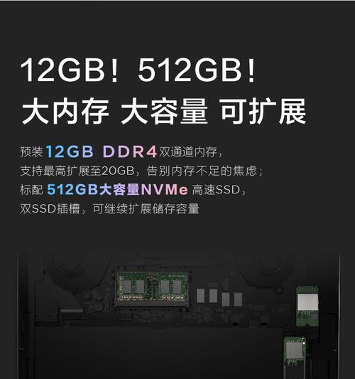荣耀电脑512g硬盘如何查看？有哪些查看方法？