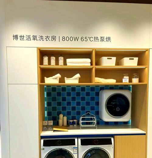 博世洗衣机洗什么好？选择洗涤程序的注意事项是什么？
