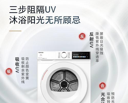 3公斤滚筒洗衣机推荐？哪款适合家用？