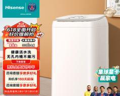 海信cyd洗衣机在京东的正确名称是什么？如何在京东找到这款洗衣机？