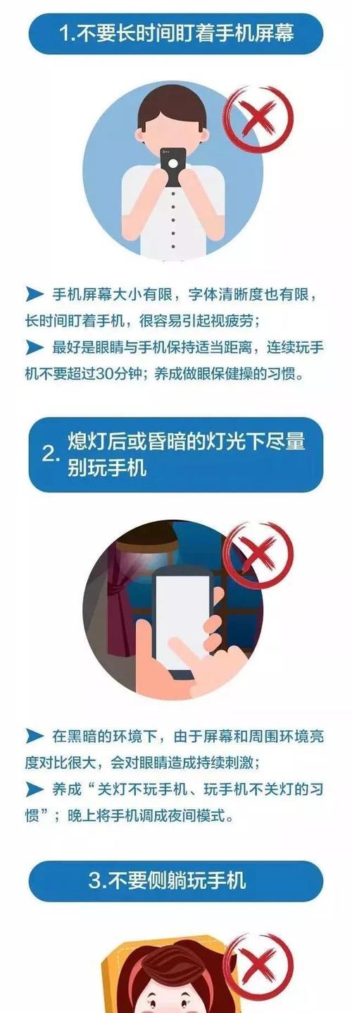 小鹿电话充电器的正确使用方法是什么？