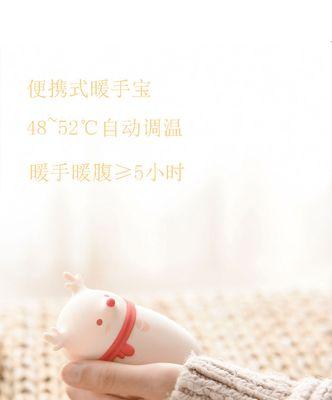 小鹿电话充电器的正确使用方法是什么？