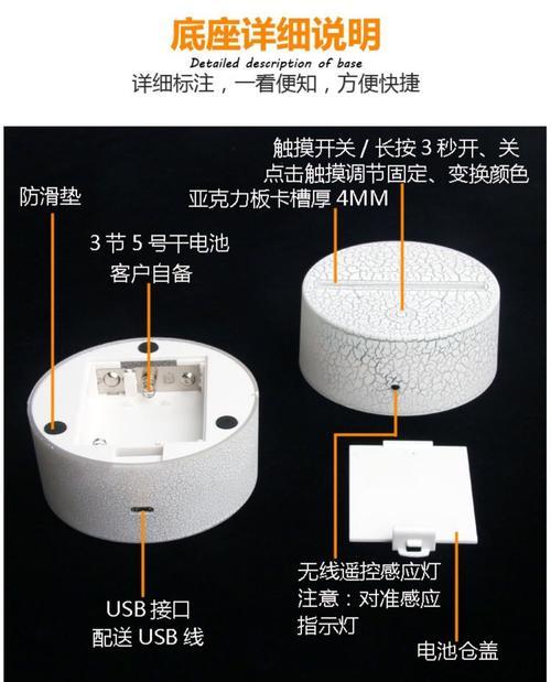 台式电脑rog灯效关闭方法是什么？如何彻底关闭rog灯效？