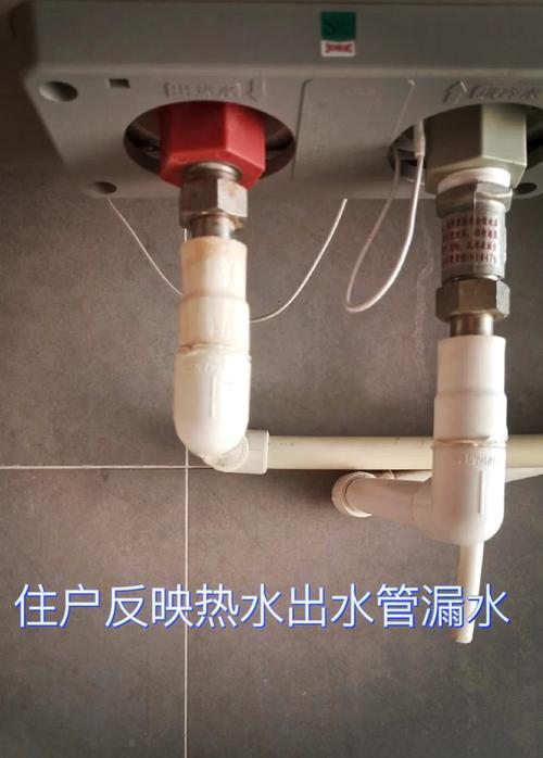 家装水管热水器安装步骤是什么？