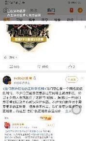 华为mate50如何截长图？长图截屏的操作步骤是什么？