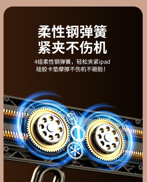 平板懒人支架如何正确使用？有哪些使用技巧？