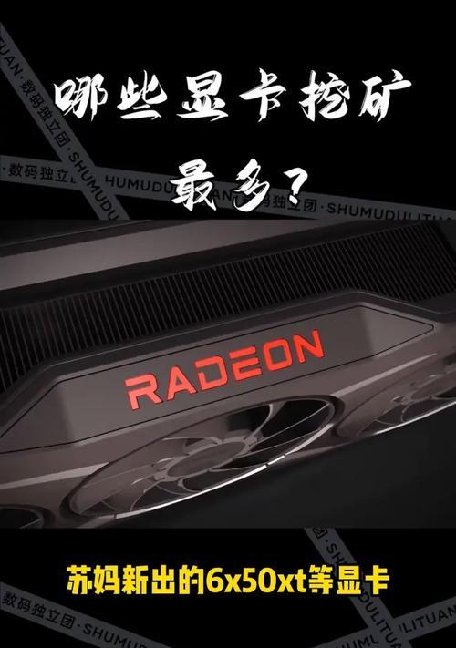 金河源电脑电源怎么样？性能和质量如何？