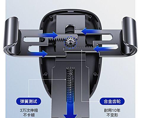 缓冲垫手机支架使用方法？是否能减少手机损伤？