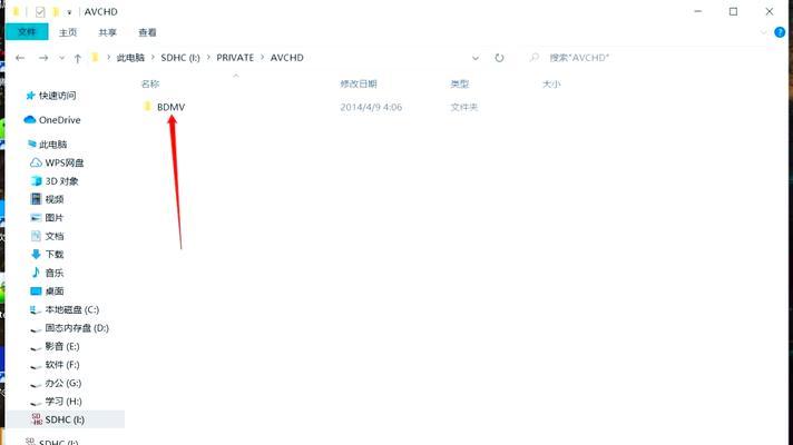 索尼翻盖式相机录视频功能如何使用？