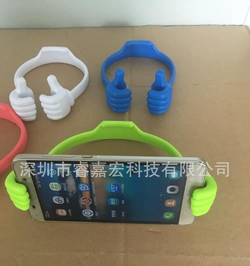 新奇特平板支架使用方法是什么？使用时应注意什么？