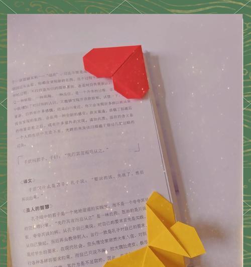 书签怎么做手机壳？制作步骤是什么？
