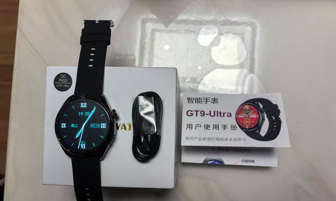 智能手表扫码功能如何使用？