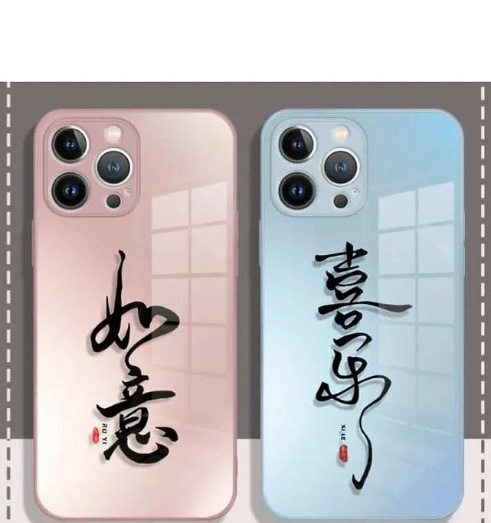 手机壳铁环打开的详细图解步骤是什么？