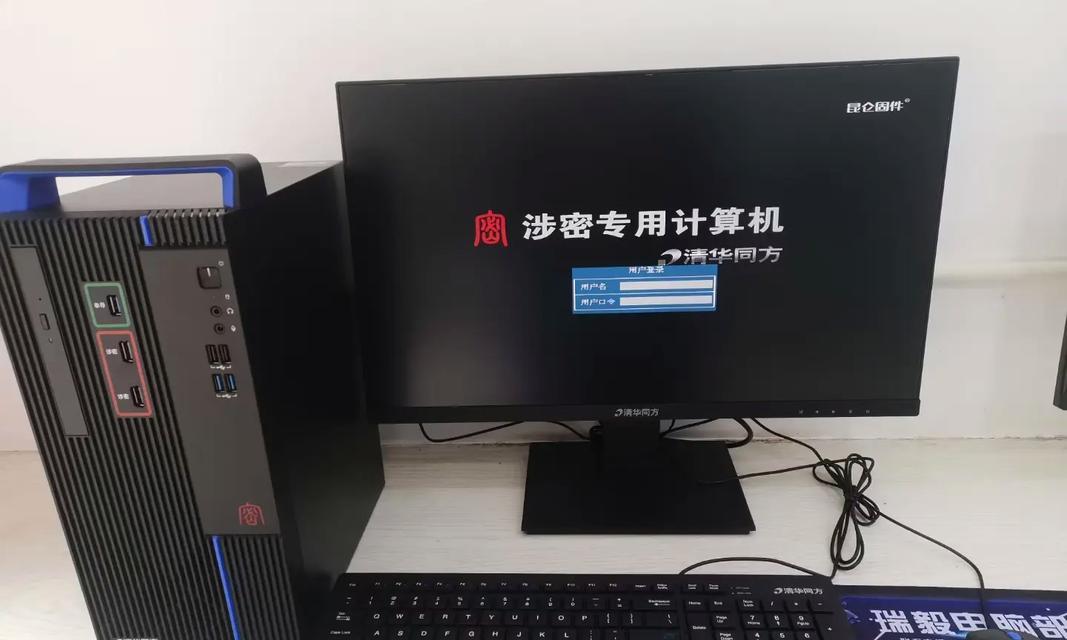 清华同方电脑显卡型号是什么？