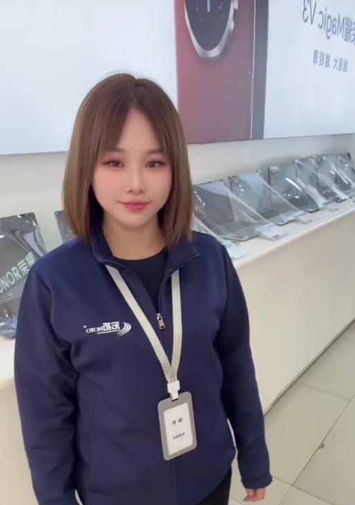 京通补贴笔记本电脑使用方法是什么？