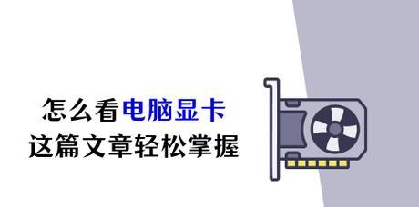 纽曼超载充电器使用方法是什么？使用不当会有什么后果？