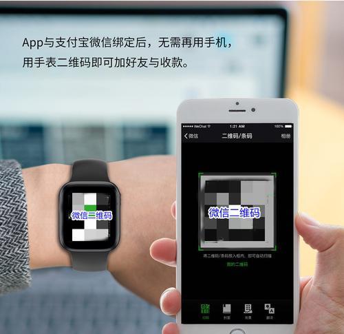 抖卡智能手表使用指南是什么？