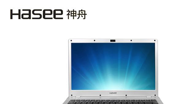 笔记本电脑u5怎么样？性能和价格比如何？