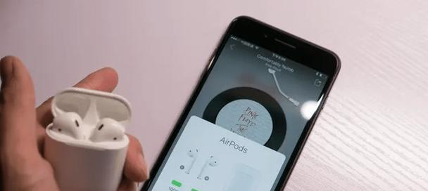耳机蓝牙模式如何设置开启？