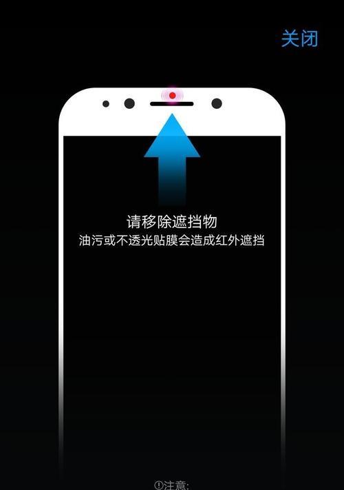 vivo手机高温下强制关闭软件的方法是什么？