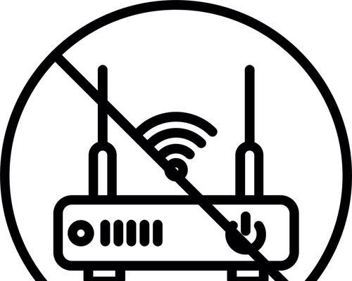 小智搜不到wifi信号怎么办？如何快速恢复网络连接？