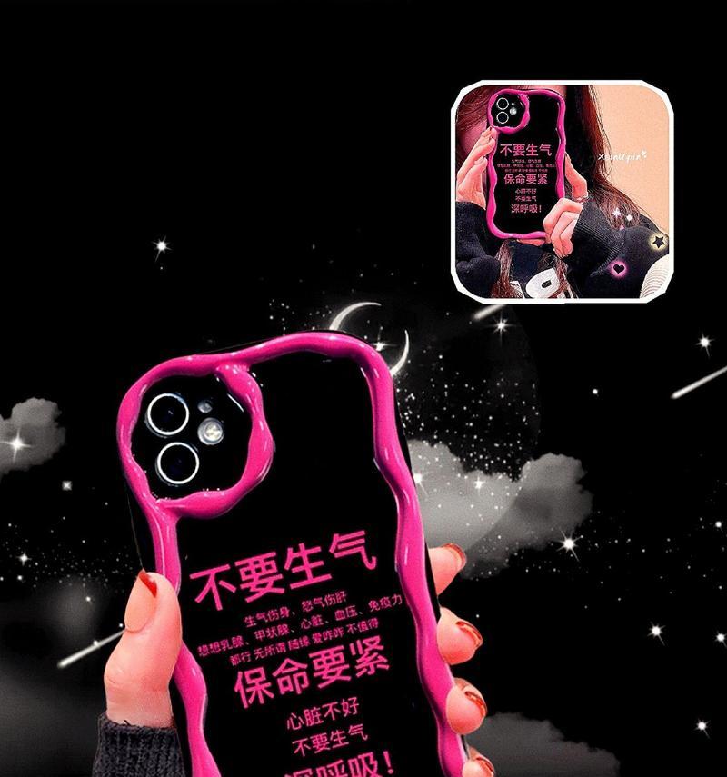 如何发表手机壳的真实评价？手机壳的真实评价应该怎么写？