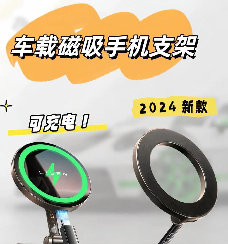 吸管式手机支架使用方法是什么？使用中有哪些技巧？