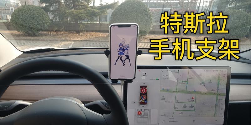 金城草蜢150手机支架安装指南？安装步骤是什么？