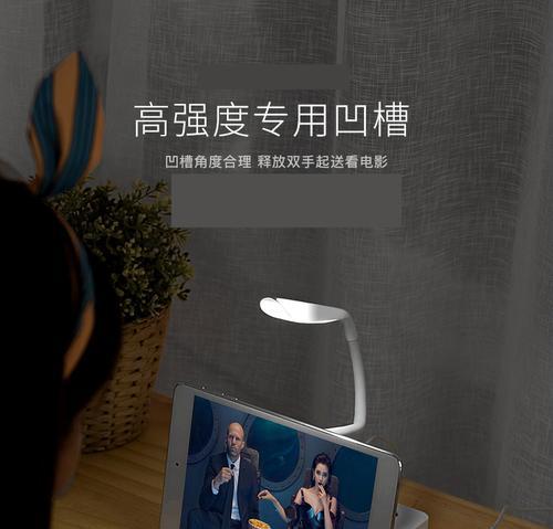 床头缺少充电器如何解决？替代方案有哪些？