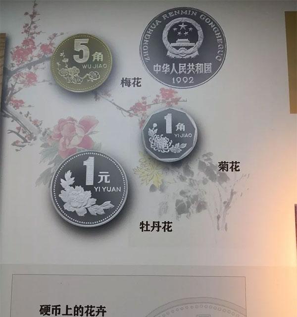 纸币如何折叠放入手机壳？这样做有什么好处？