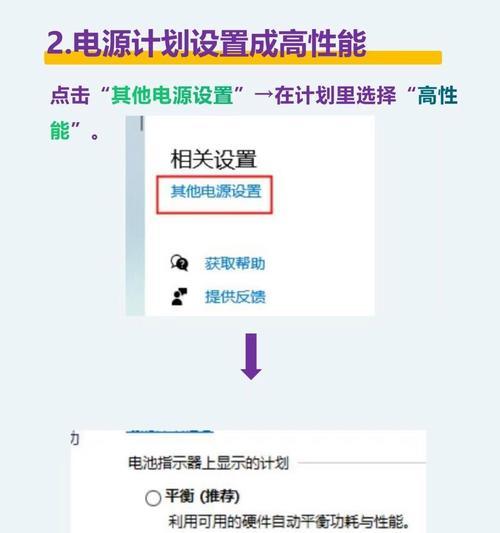 电脑以太网故障如何快速解决？