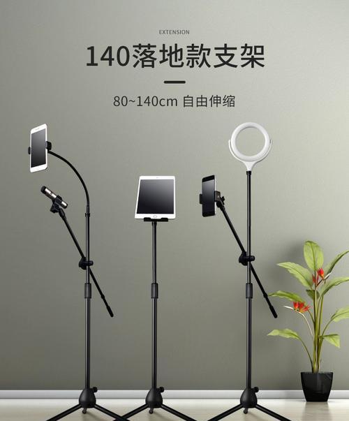 绳子变平板支架使用方法是什么？使用中有哪些技巧？
