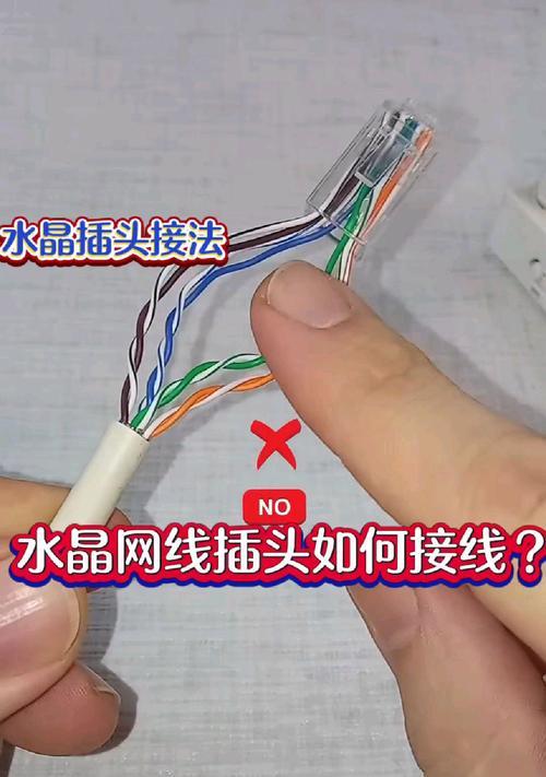 商品房如何接宽带路由器？接路由器的步骤是什么？