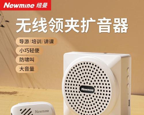 纽曼无线网卡性能如何？使用中遇到问题怎么解决？