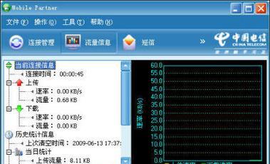 纽曼无线网卡性能如何？使用中遇到问题怎么解决？