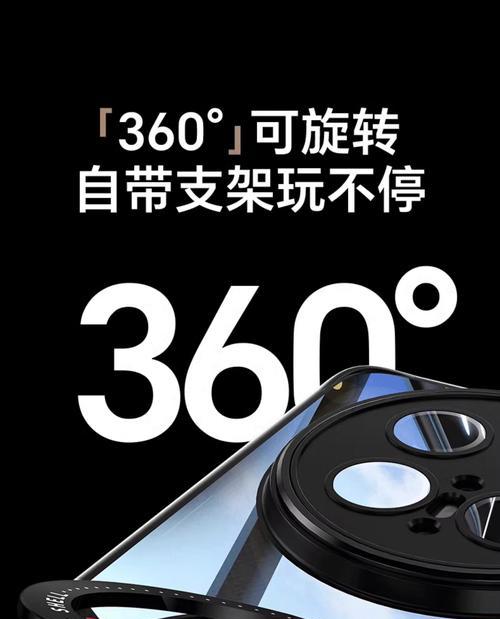 手机壳镜头部位如何清洁？使用什么工具最合适？
